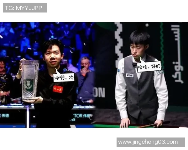 常冰玉与墨菲的巅峰对决谁能在赛场上笑到最后