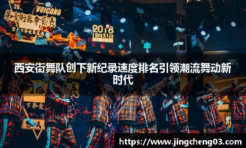 DB真人shi'xun