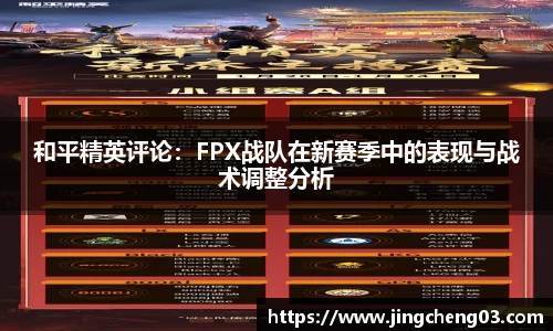 DB真人官方平台