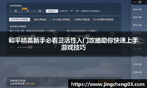 DB旗舰官网