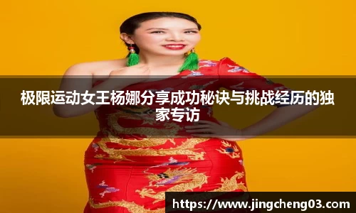 DB真人官方平台
