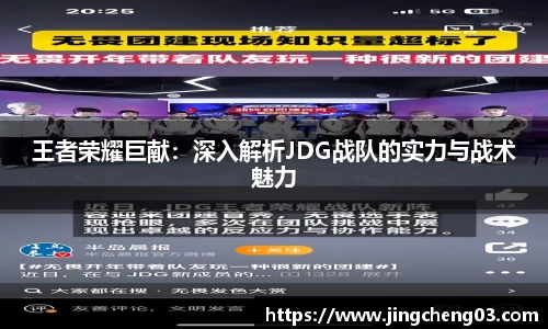 DB真人官方平台