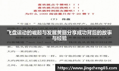 DB真人官方平台