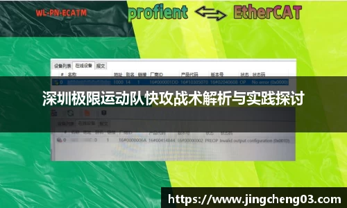 DB旗舰官网