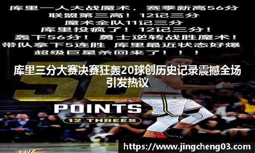 DB真人shi'xun
