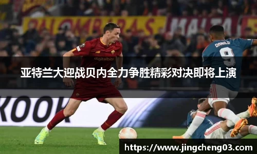 DB旗舰官网