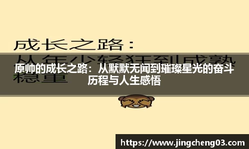 DB旗舰