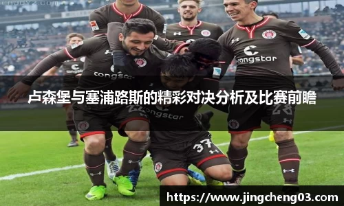 DB旗舰官网