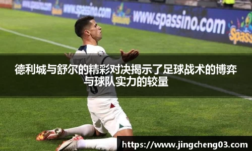 DB旗舰官网