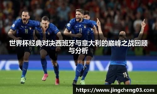 DB真人官方平台