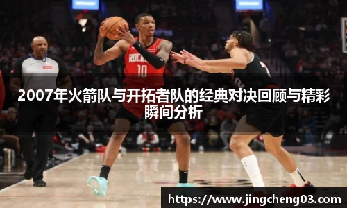 DB旗舰官网