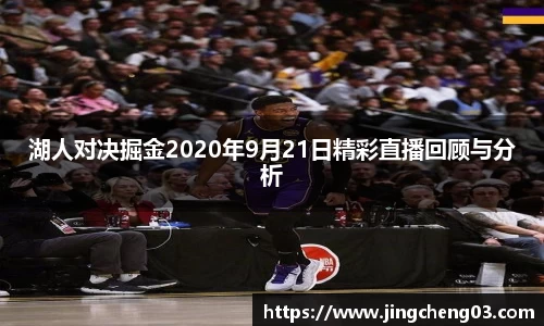 DB真人官方平台